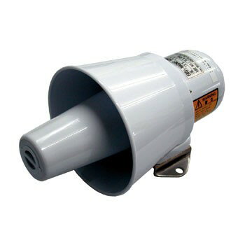 ■外形寸法：口径150φ×全長261mm■重量：2kg■基本周波数：630Hz■音圧レベル：110db(A)/1m以上■電源：DC24V■電流：0.7A※マイク付きアンプと組み合わせることができます。●マグネット式の第五種汽笛です。●日本小型船舶検査機構(JCI)認定品です。