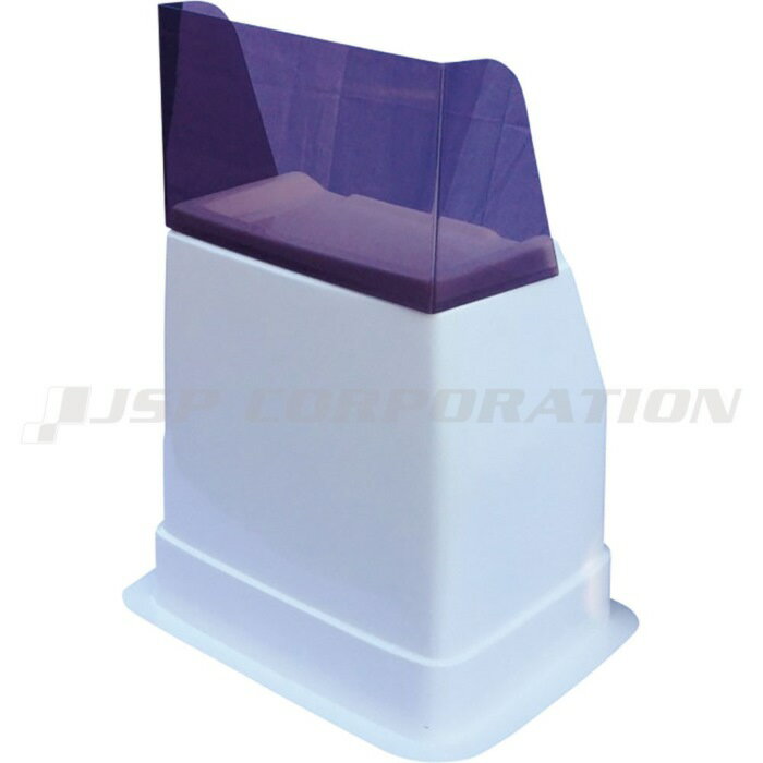 三晃商会 ハンドルボックス S型用 風防のみ ブラウン ステアリングボックス ボート用品