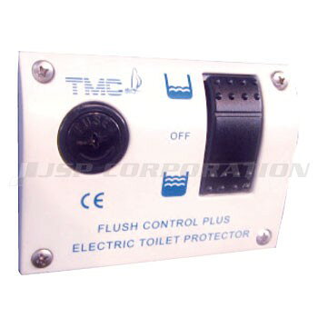 Rakuten - オートスイッチ 24V ボート用品 内装品 マリントイレ TMC トイレ本体