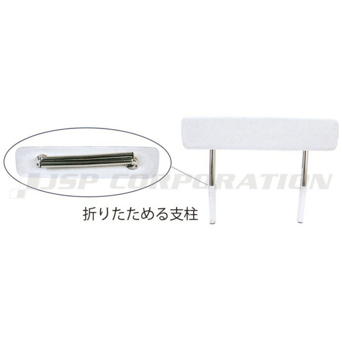 ネプチューンプレミアム用バックレスト ボート用品 フィッシング用品