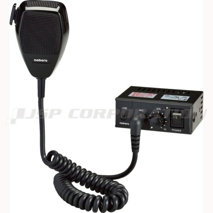 Battery - PAアンプ YA-412B 12V ボート用品 電装品