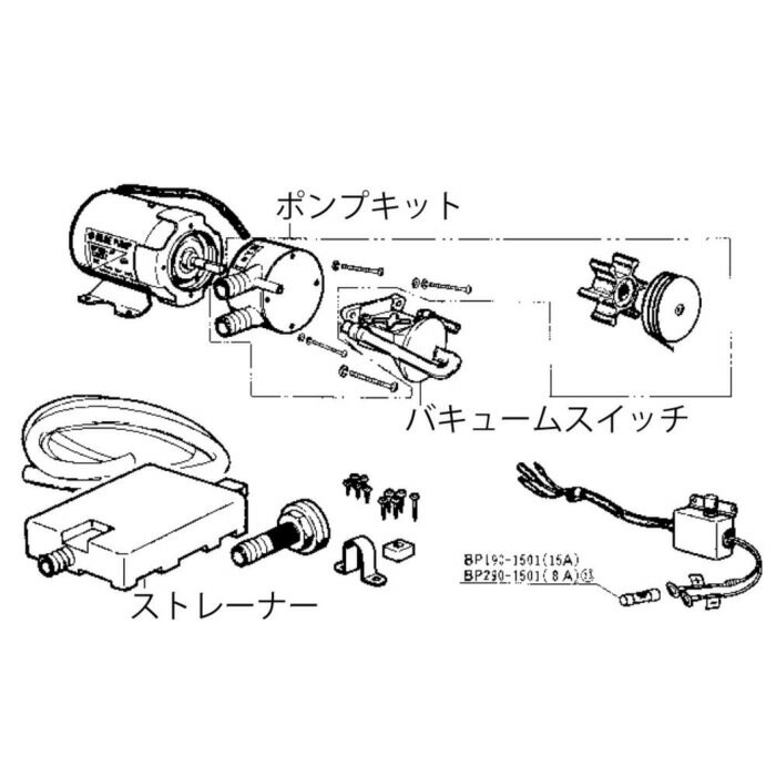 商品画像