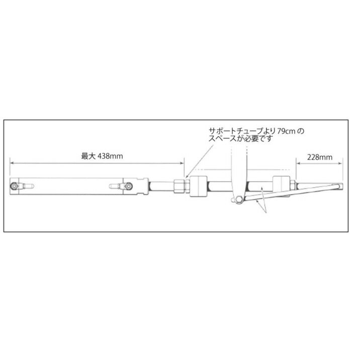 Other - SEASTAR シースター スターンドライブ用シリンダー HC5328-3 125-8EM ボート用品 操舵装置