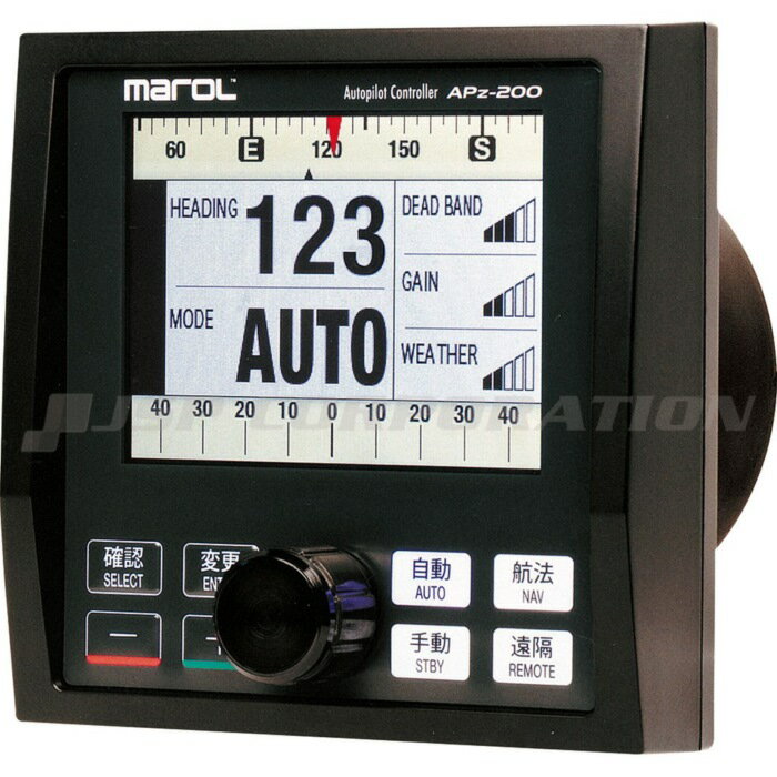 Rakuten - MAROL（マロール） オートパイロット 操作部 Apz-200 操舵装置 ボート用品