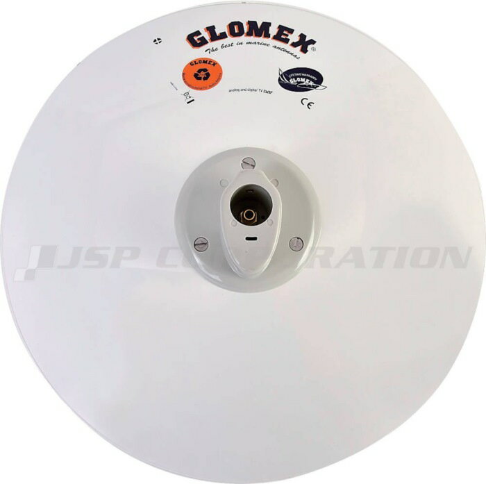 GLOMEXNashira オートマチックテレビアンテナ オートマチックゲインコントローラー付き 無線機 アンテ..