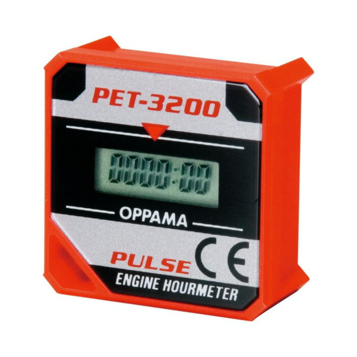 Rakuten - パルスエンジンアワーメーター PET-3200R メンテナンス 工具・作業道具