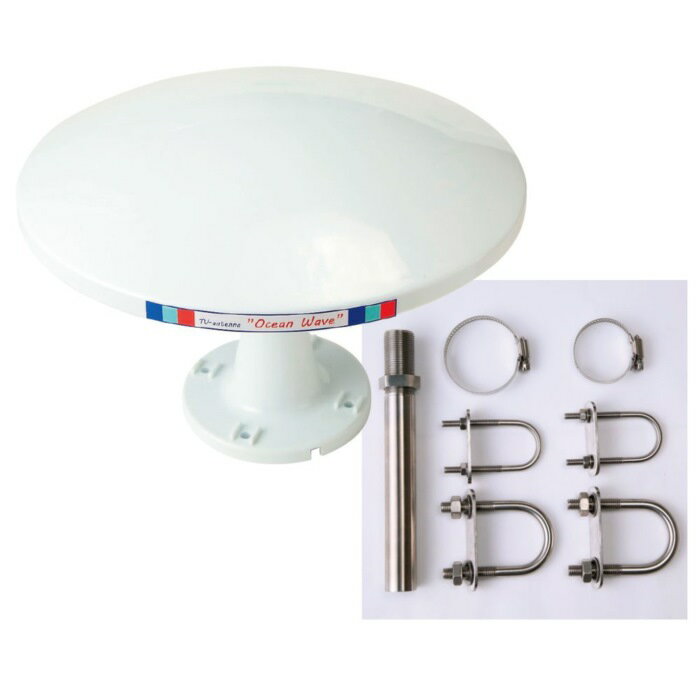 無指向性 地デジテレビアンテナ マウントベース仕様 24V 無線機 アンテナ 通信