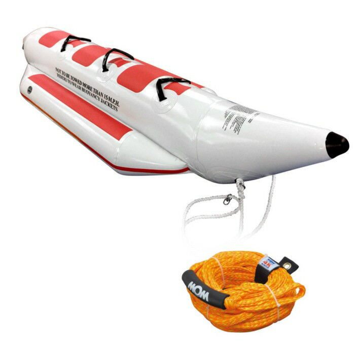 TWELVE トゥエルブ ウォータースレッド3人乗 2点セット ロープ付 バナナボート バナナボート