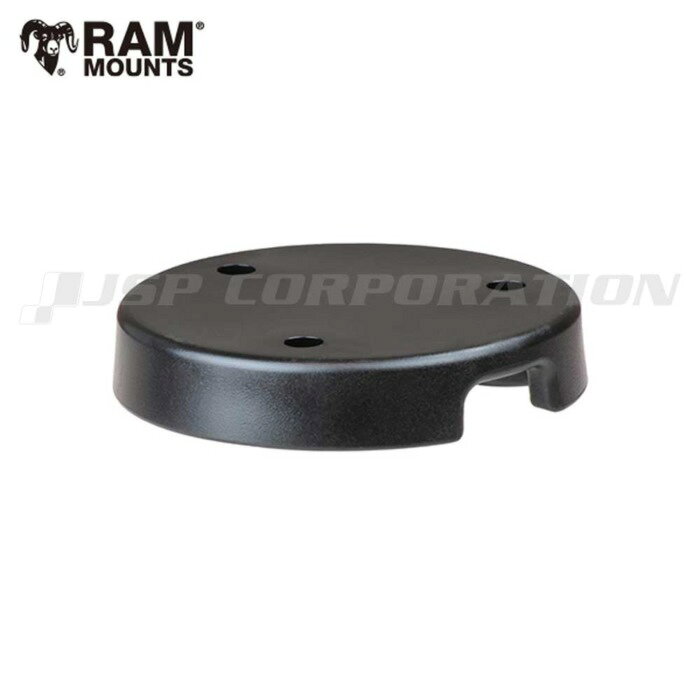 ■対応ラウンドベース：RAM-D-202U■最大取付可能厚み：約37mmまで■ケーブル取出口：12×24mm■高さ：19mm■材質：高強度複合材(架台本体)■取付ネジ付属●外径94mmのラウンドベースに対応した、ケーブルアダプターです。●ラウンドベースの下に取り付けることで、配線周りをすっきりとさせることが出来ます。