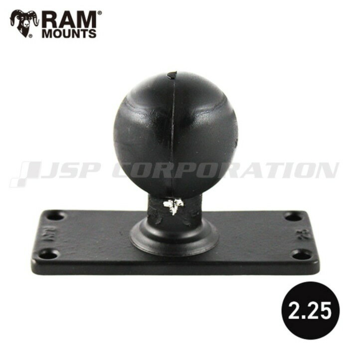 乐天商城 - RAM MOUNTS 2×5ベース RAM-D-202U-25 2.25インチボール ロッドホルダーシステムパーツ 釣り フィッシング