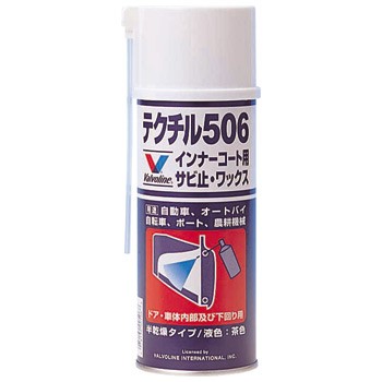 �ɻ������Ⱥ� ���ץ졼 300ml �����åȥ����� ���Х���