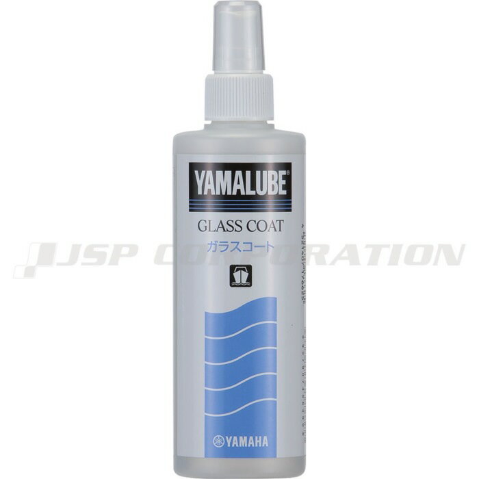 YAMAHA ��ޥ� ��ޥ롼�� ���奬�饹������ 250ml �ܡ��� ���ƥʥ�����
