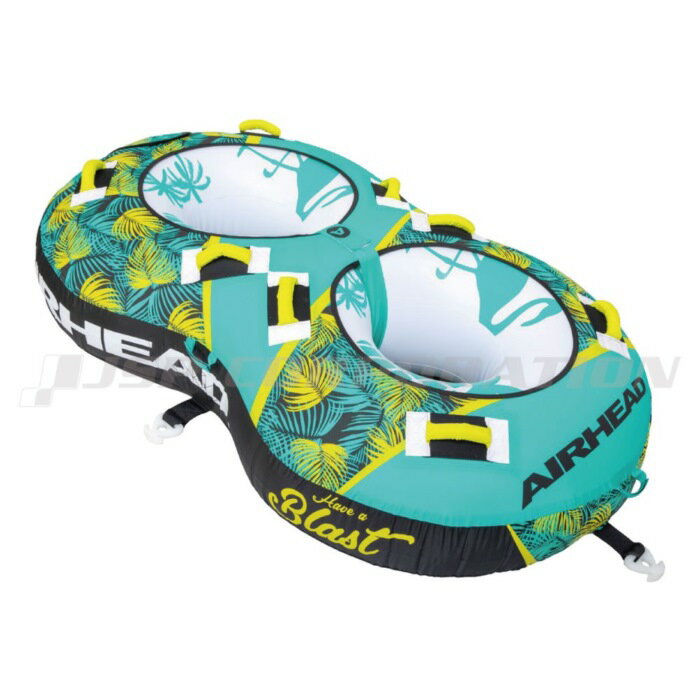 AIRHEAD エアーヘッド ブラスト 2人乗り マリンスポーツ