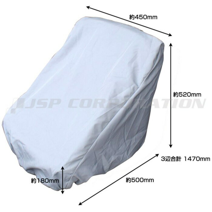 OCEAN SOUTH �����ȥ��С� S �ܡ������� ������ ������ ���ա��佤�����С�¾