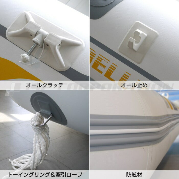 AQUA MARINA アクアマリーナ DEL...の紹介画像2