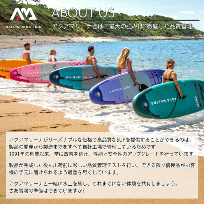 AQUA MARINA �������ޥ꡼�� CALIBER ����С� ����å� ����ե졼���֥� 1�;�� ����å�