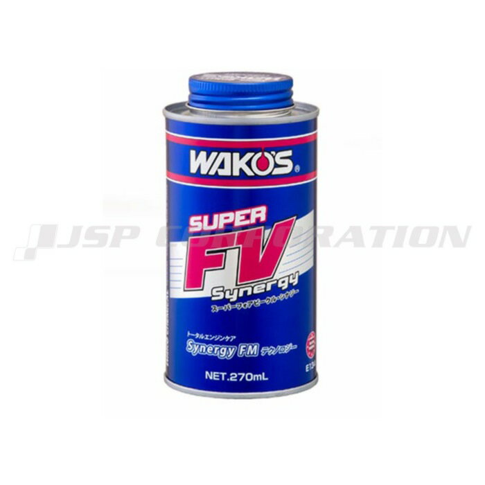 WAKOS SUPER FV Synergy 270ml 4本セット res-e134.jpg