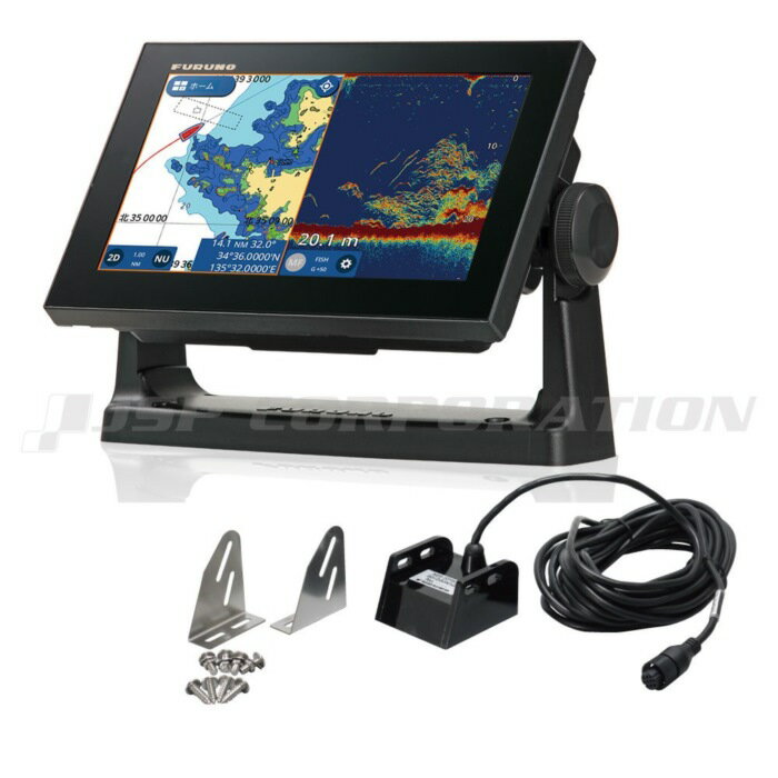 FURUNO フルノ 9型ワイド カラー液晶GPSプロッタ魚探 GP-1971F トランザム型送受波器(525-5PWD)セット 50 200kHz・600W 魚群探知機