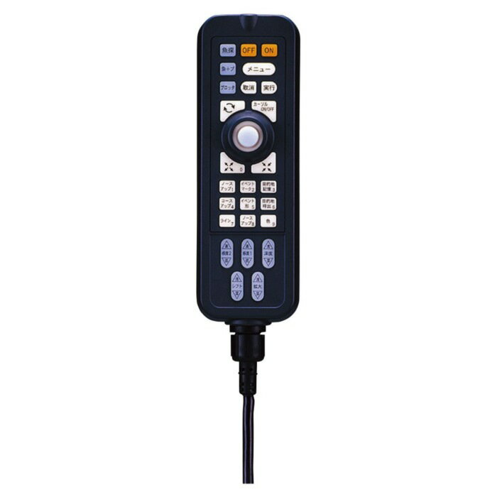 Rakuten - HONDEX ホンデックス 2WAYリモコン ワイヤレス＆有線 CR04 ボート用品 航海計器・航海用具