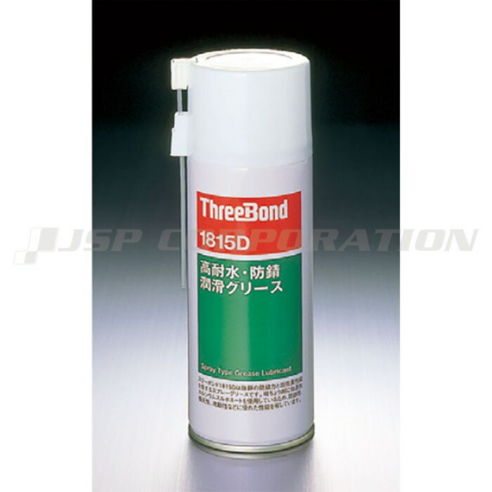 ●銅、銅合金を腐食するので、密閉状態での銅、銅合金への使用は不可。●粘度(25℃)：200pa-s　●比重(25℃)：1.07　●表面乾燥時間：3分●使用温度：-60〜200℃　●指定可燃物：可燃性固体類