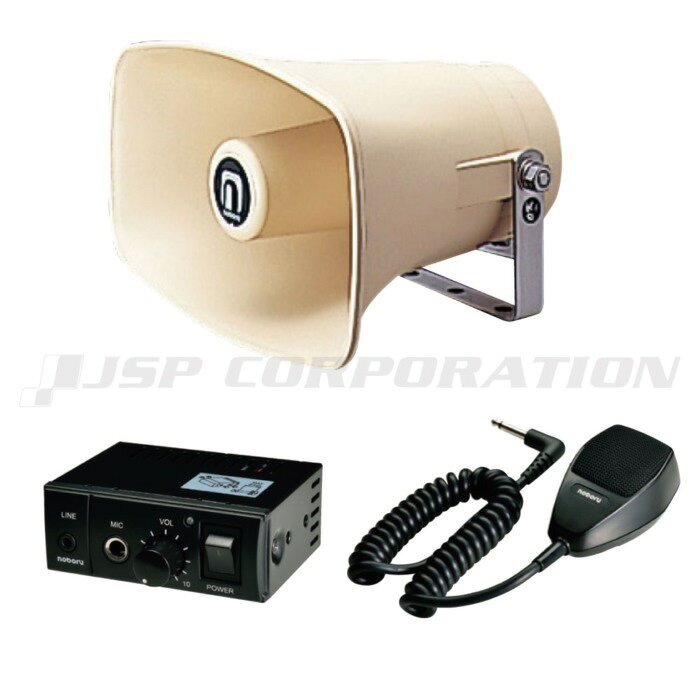 乐天商城 - 電源用アンプ・スピーカーセット (マイク含む) YA-414B＋MC-0127＋NP-110Y DC24V ボート用品 電装品