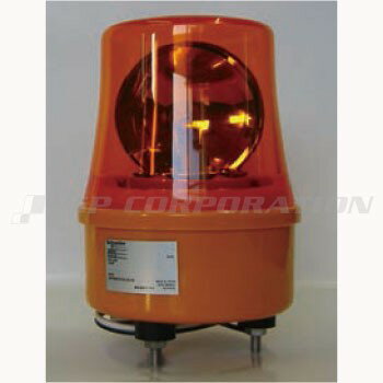 ■ALCP-12/24(116ΦX161H）■ボディーはABS樹脂製■耐振・小型・軽量■取付ボトルSUS304■電球24V15W