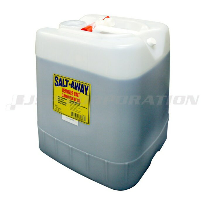 SALT-AWAY ソルトアウェイ 原液(タンク) 18.9L ボートメンテナンス用品