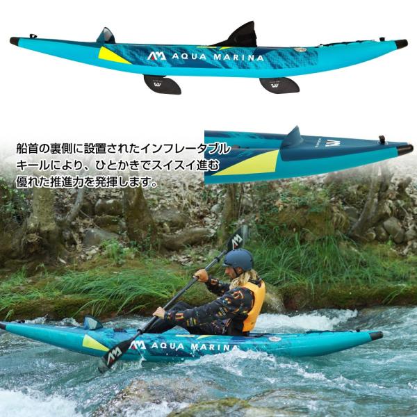 AQUA MARINA �������ޥ꡼�� Steam �������� ����å� ����ե졼���֥� 1�;�� ����å�