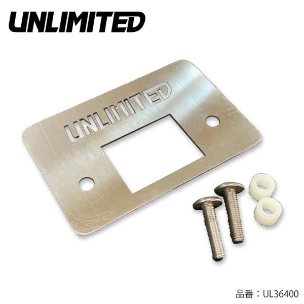 UNLIMITED アンリミテッド イモビライザー移設プレート KAWASAKI ULTRA310LX/310LX-S 22-23 PWC ジェット