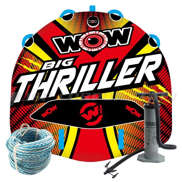 Rakuten - WOW ワオ ビッグスリラー 3点セット ロープ+ハンドポンプ付 2人乗り トーイングチューブ本体 マリンスポーツ