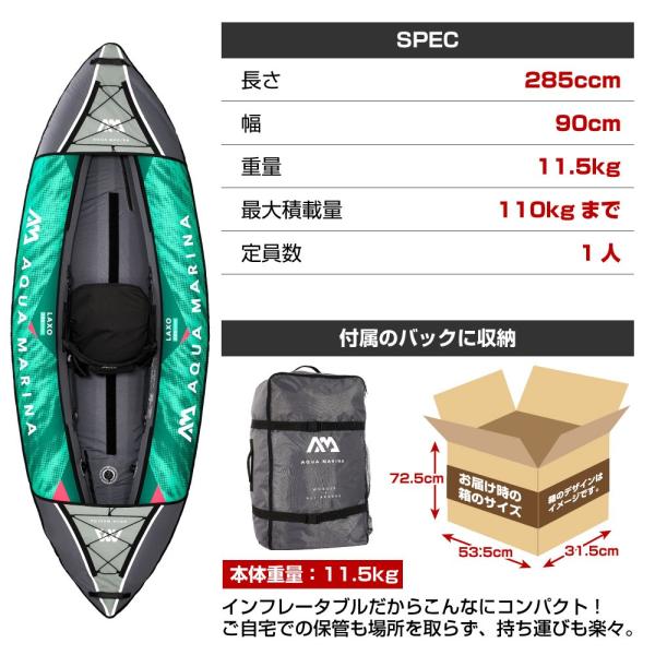 AQUA MARINA �������ޥ꡼�� Laxo �饯�� ����å� ����ե졼���֥� �ѥɥ��� 1�;�� ����å�