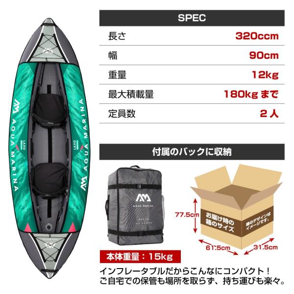AQUA MARINA �������ޥ꡼�� Laxo �饯�� ����å� ����ե졼���֥� �ѥɥ��� 2�;�� ����å�