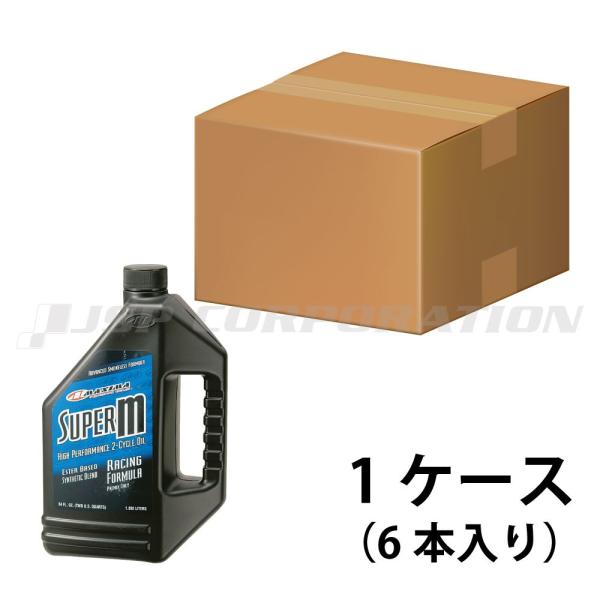 Other - MAXIMA スーパーM オイル【1ケース】 《1892ml×6本》 ボートメンテナンス用品