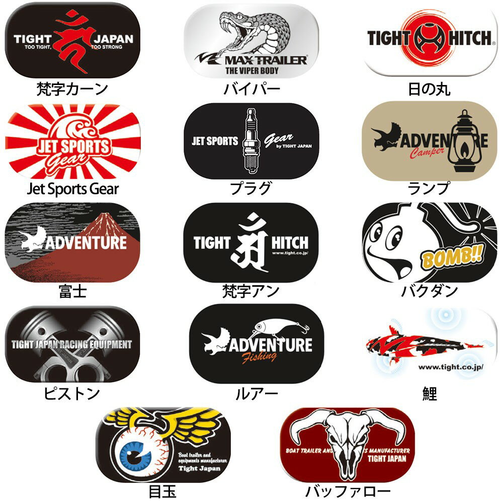 TIGHT JAPAN タイトジャパン ヒッチカバー タイトジャパン用 50直径丸型ベース ト...