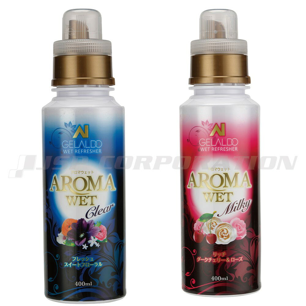 O��NEILL�ʥ��ˡ���˥����ޥ����å� AROMA WET �ޥ�󥦥��� �����ȥɥ�