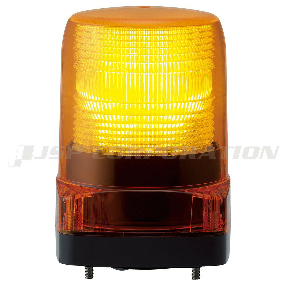 LED フラッシュ回転灯 LFH-24 ボート用品 電装品