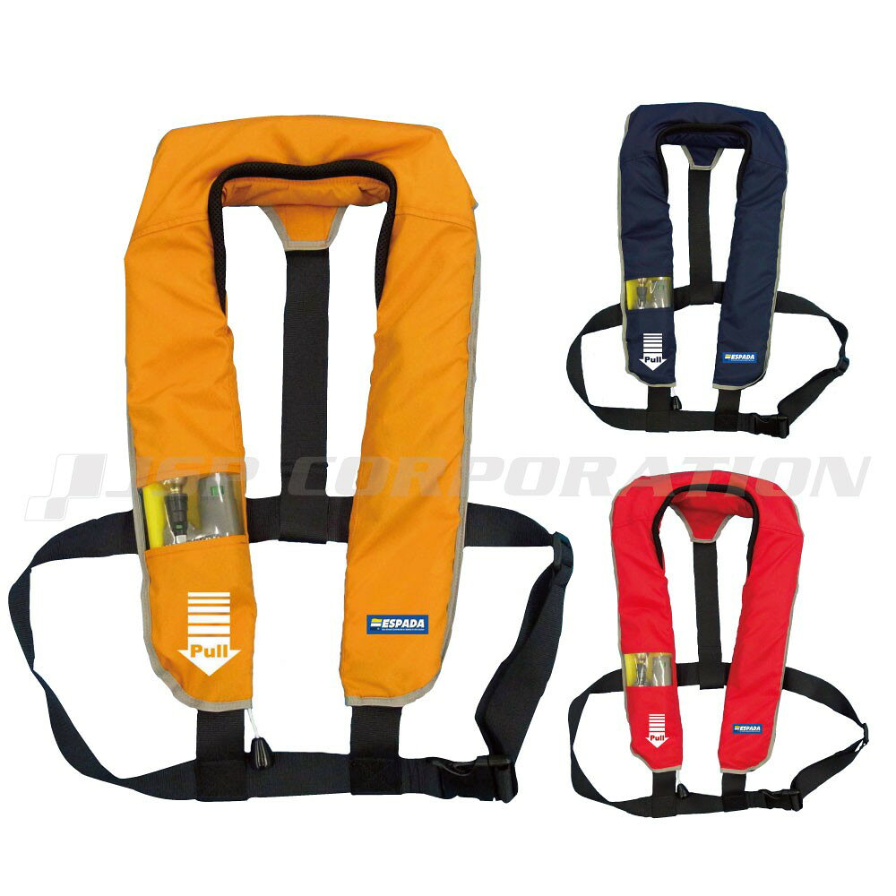 乐天商城 - 東洋物産製自動膨脹式救命胴衣 BJ-2700 ボート用品 法定備品・船舶検査