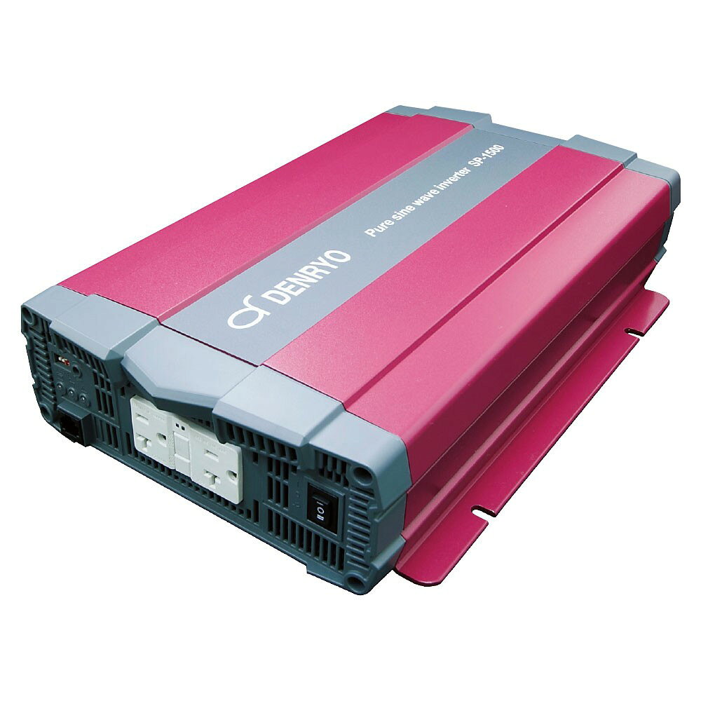 Battery - 正弦波インバーター(直流→交流) ボート用品 電装品