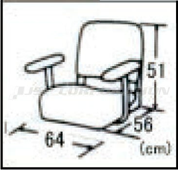 キャプテンチェアー アームレスト付き ボート用品 内装品 シート デラックスシート スプリングフィールドマリン