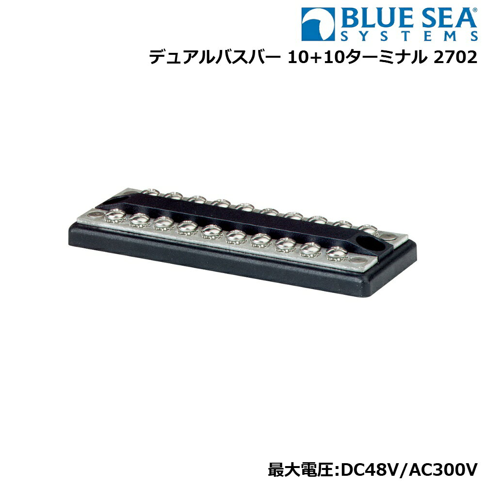 ■最大電流：最大100Amp■最大電圧：DC48V・AC300V
