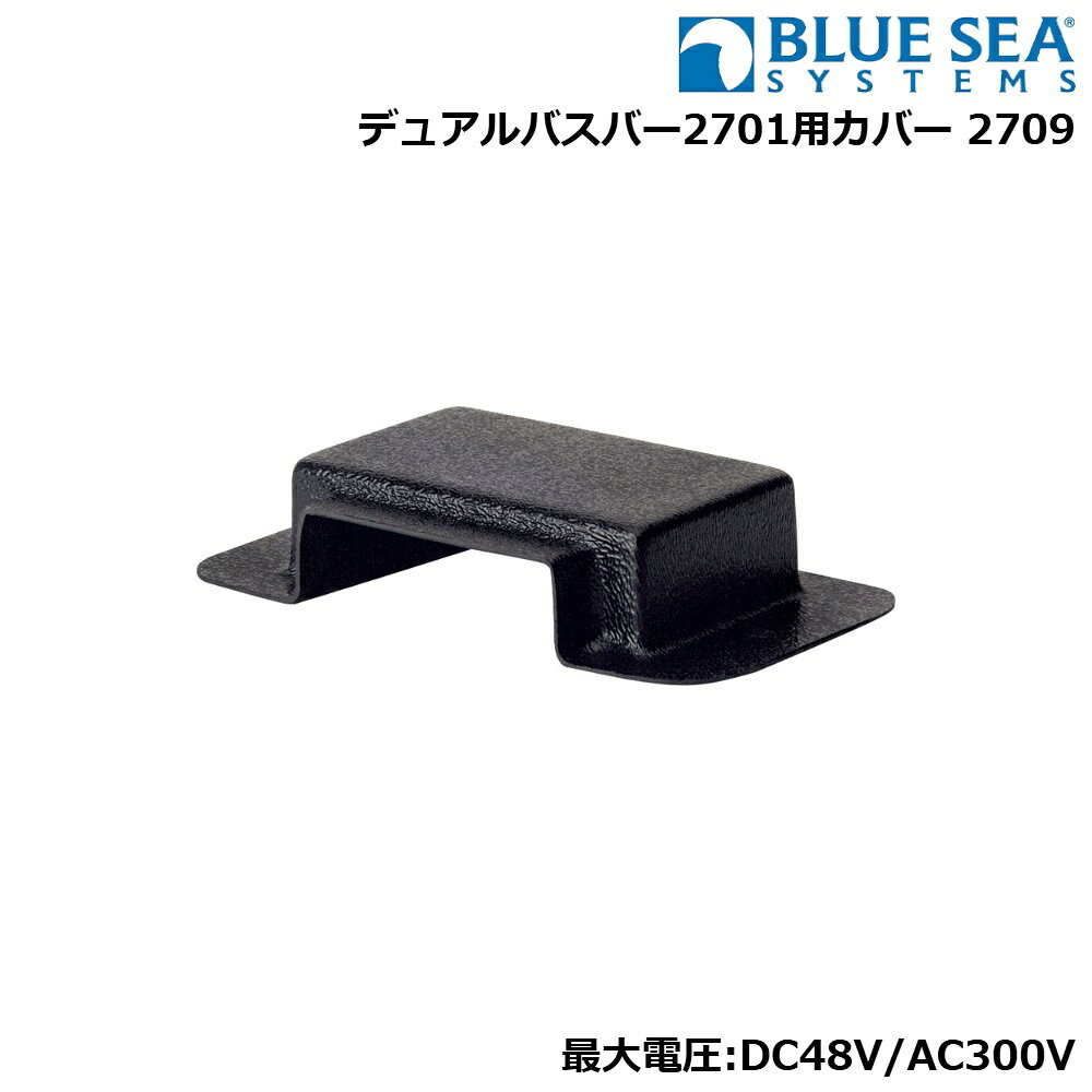 ■最大電流：最大100Amp■最大電圧：DC48V・AC300V