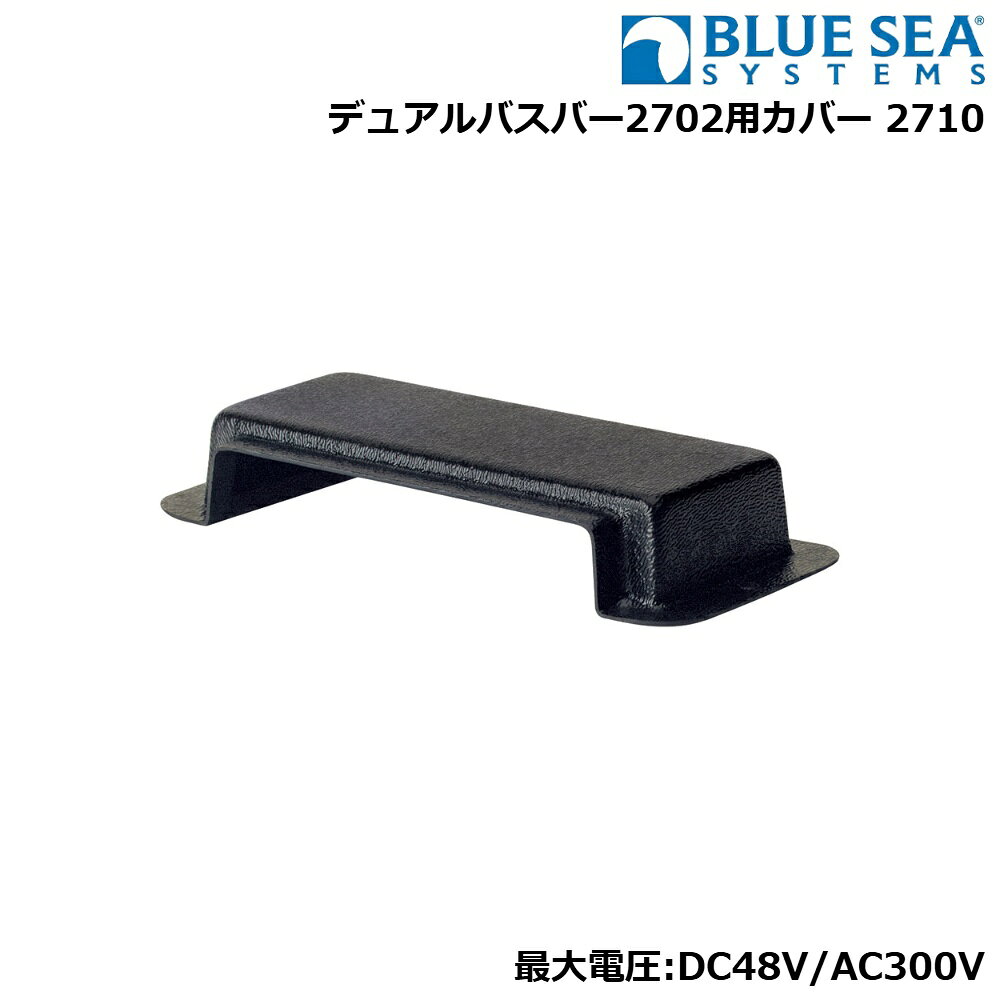 ■最大電流：最大100Amp■最大電圧：DC48V・AC300V