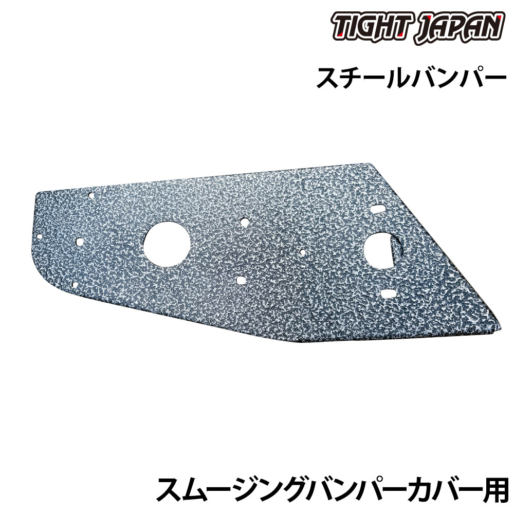 HOME ： ■トレーラー > トレーラー用品 > 灯火類・配線パーツ > 各種取付ステー・接続部品 ■トレーラー > トレーラー用品 > 灯火類・配線パーツ > 各種取付ステー・接続部品
