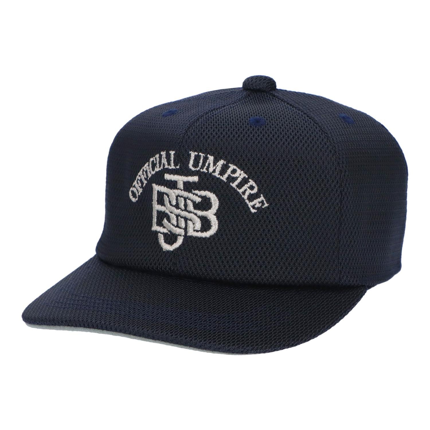 ●塁審用●庇7cm●前立て裏補強■品番：BSC367■ブランド：SSK BASEBALL エスエスケイベースボール■対象：メンズ＆ユニセックス■サイズ：54-62cm(1cmピッチ)■素材：ナイロン100%■生産国：日本製■仕様：2026通年※モニターの発色の具合により、実際の色と異なる場合がございます。※メーカー在庫と連動しているため、ご注文のタイミングにより欠品となる場合がございます。