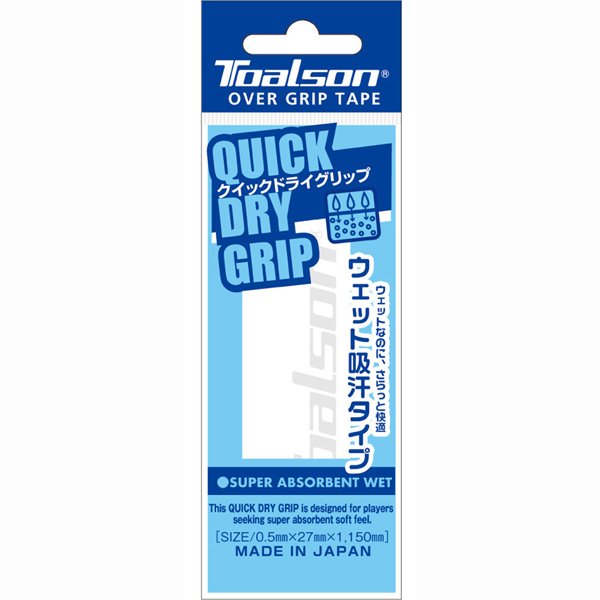 ●1ETG2213■品番：1ETG2213■ブランド：TOALSON トアルソン■サイズ：厚み0．5mm×幅27mm×長さ1．150mm■仕様：19FW※モニターの発色の具合により、実際の色と異なる場合がございます。※メーカー在庫と連動しているため、ご注文のタイミングにより欠品となる場合がございます。