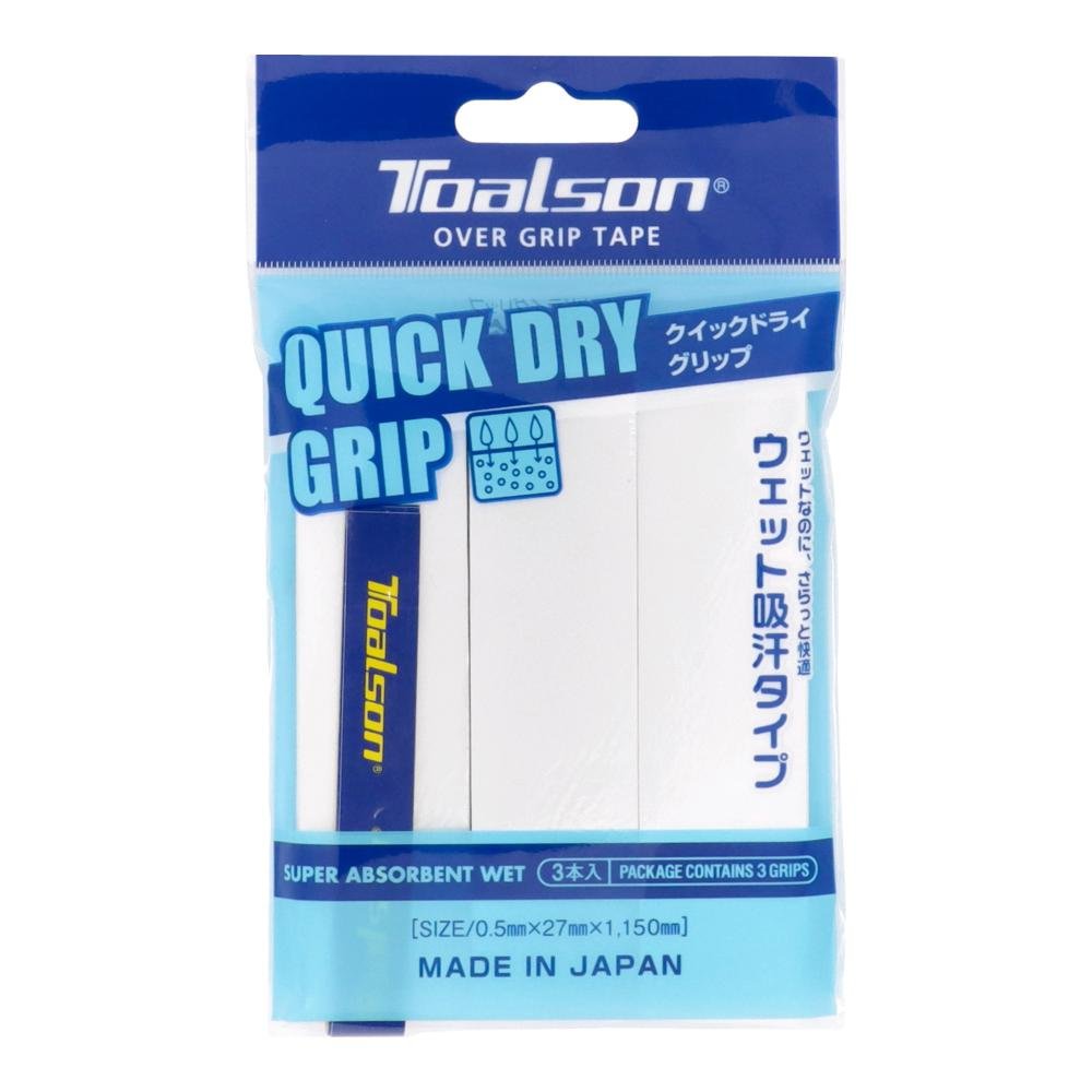 ●1ETG2239■品番：1ETG2239■ブランド：TOALSON トアルソン※モニターの発色の具合により、実際の色と異なる場合がございます。※メーカー在庫と連動しているため、ご注文のタイミングにより欠品となる場合がございます。