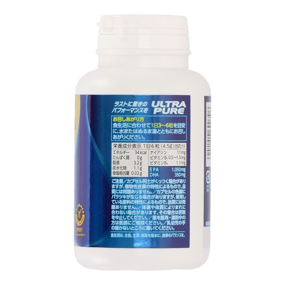 SPORTS EPA スポーツEPA ULTRA PURE ウルトラ ピュア180粒 69079