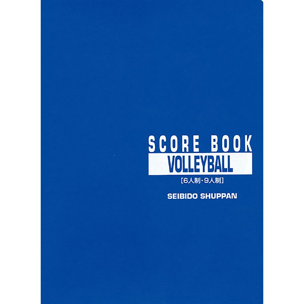 ●21試合分■品番：9123■対象：メンズ＆ユニセックス■サイズ：A4判■仕様：2026総合カタログ掲載商品※モニターの発色の具合により、実際の色と異なる場合がございます。※メーカー在庫と連動しているため、ご注文のタイミングにより欠品となる場合がございます。