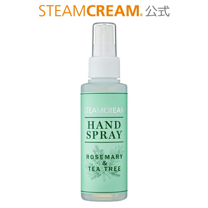 ハンドスプレー ローズマリー&ティーツリー / 本体 / 1246 / 容量:100ml、サイズ:40×H150(mm)