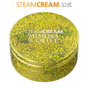 STEAMCREAM ハンドクリーム 【1/10新発売】【数量限定】スチームクリーム【公式】ミモザ＆オリーブ 75g［日本製］ハンドクリーム ギフト コスメ ギフト 保湿 クリーム 顔 乾燥 肌 子ども 敏感 肌 ボディ クリーム いい 香り プレゼント 敏感 肌 いい 匂い ベタつか ない 乾燥 肌 べたつかない